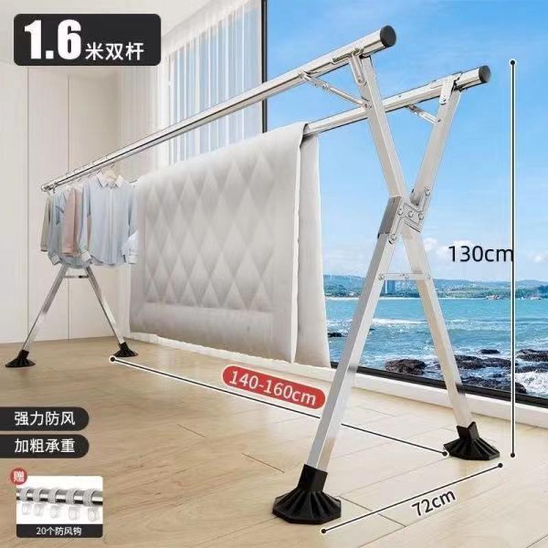 免安装折叠晾衣架阳台室内落地晒被架子不锈钢室外伸缩杆式晒衣架