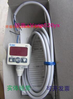 供应SMC压力传感器ISE50-02-62L-M1SE50-02-62L-M