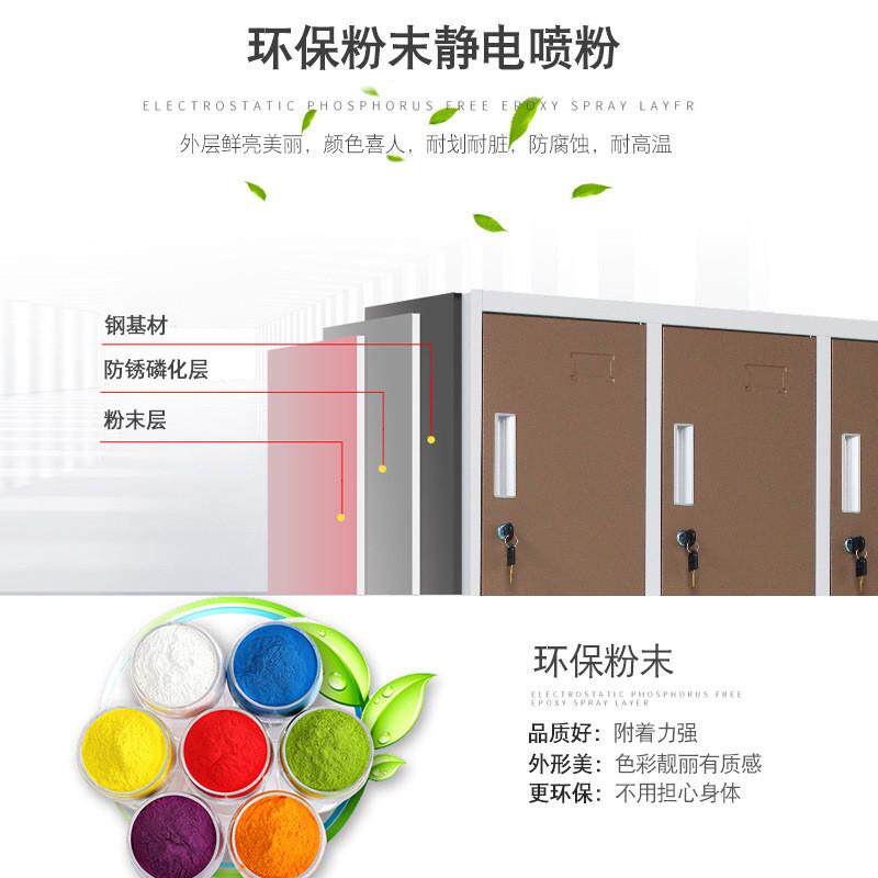 彩色九门储物柜铁皮柜12门舞蹈室健身房美容院浴室员工更衣柜鞋柜