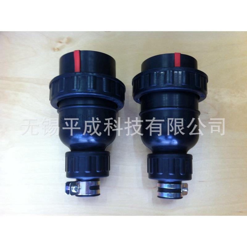 泰和电器h型防雨）连接器h-230e-p（250v30a2p+e型