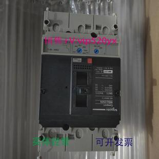 现货供应施耐德NSU250NNS250F3P固定式150160200A225A250A