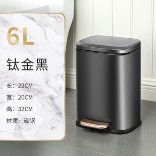 新款 小号创意家居房间垃圾桶家用纸篓6l 代发不锈钢长方形筒脚踏式