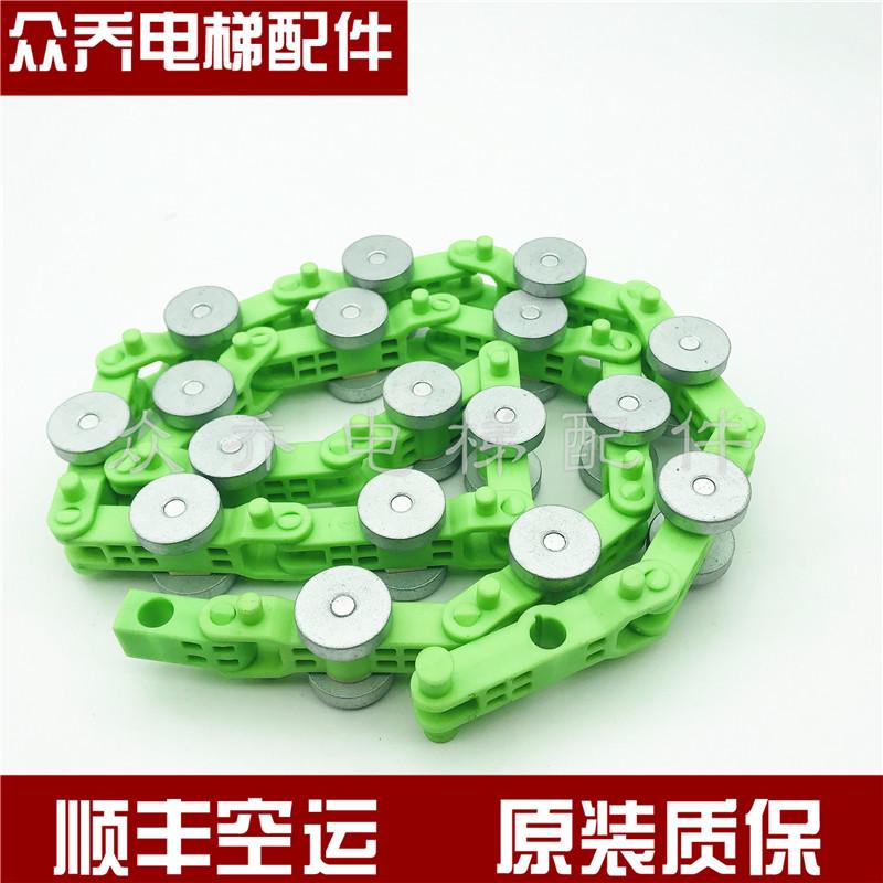江南嘉捷西尼扶梯回转链绿色171921节电梯扶手带滑轮群组电梯配件
