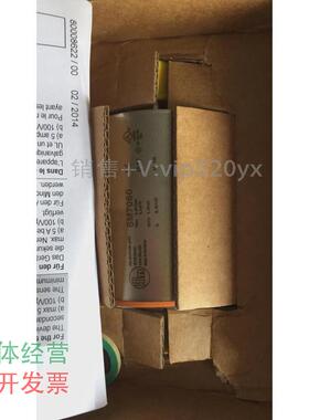 现货供应德国IFM易福门流量传感器SM7050只做议价