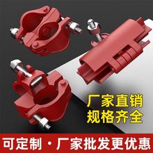 钢管卡扣固定器镀锌管连接件脚手架十字扣件32/48mm圆管直角接头