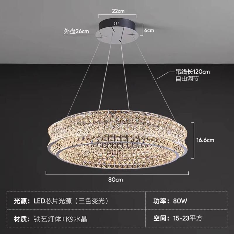 科迪诗2024意式别墅大厅客厅吊灯简约高级感轻奢餐厅卧室水晶吊灯