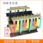 频敏变阻器bp6 4050系列敏起动频电动机电阻器频敏变阻器厂家