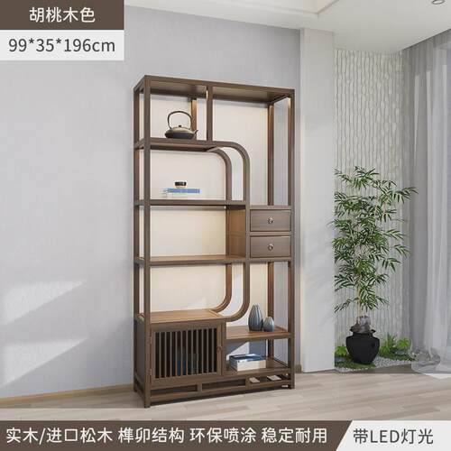 仿古木架茶室摆件收纳架木质茶叶博古架展会货柜茶叶柜两米展示柜