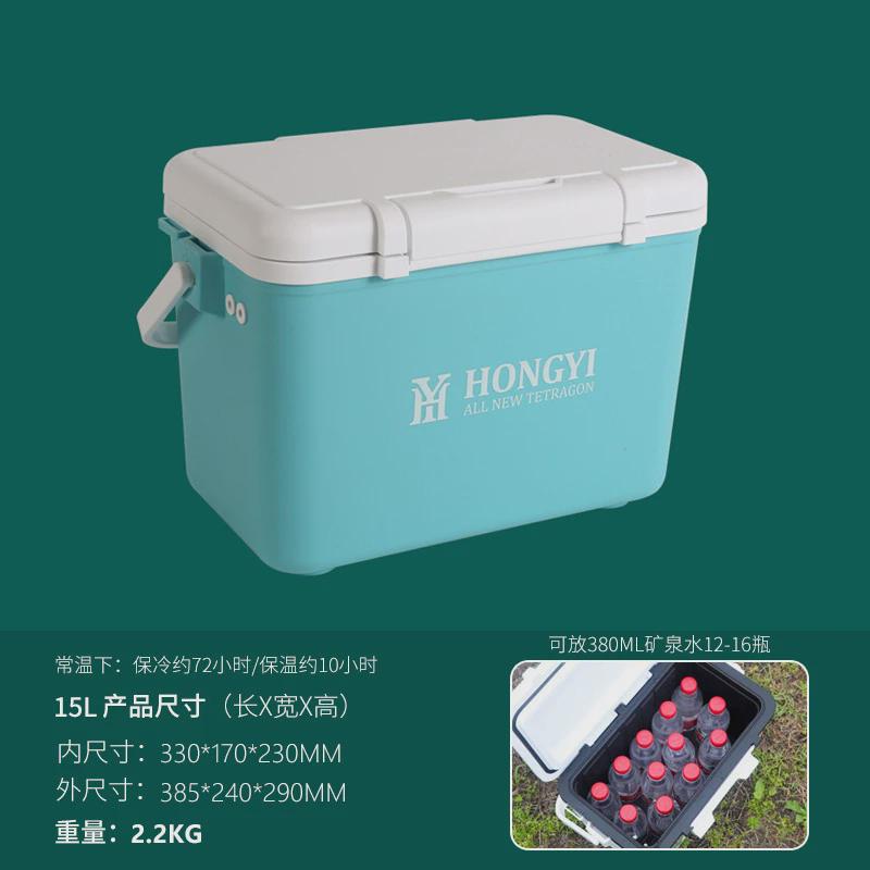 加工定制迷你露营户外保冷箱外卖手提摆摊冷藏箱冰块便携保温箱