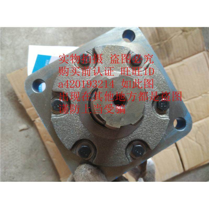 伊顿6K钻机钻用马达-390/612-1034/1234/-490/612-1035液压马达液