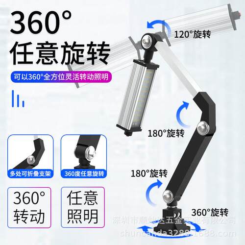 热销数控机床led工作灯防水220v车床专用机器械设备维修台灯工业