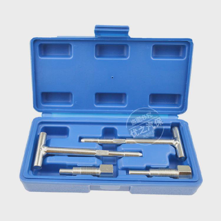 吉利帝豪 帝豪GS正时工具 吉利1.3T正时专用工具 4G13T发动机工具