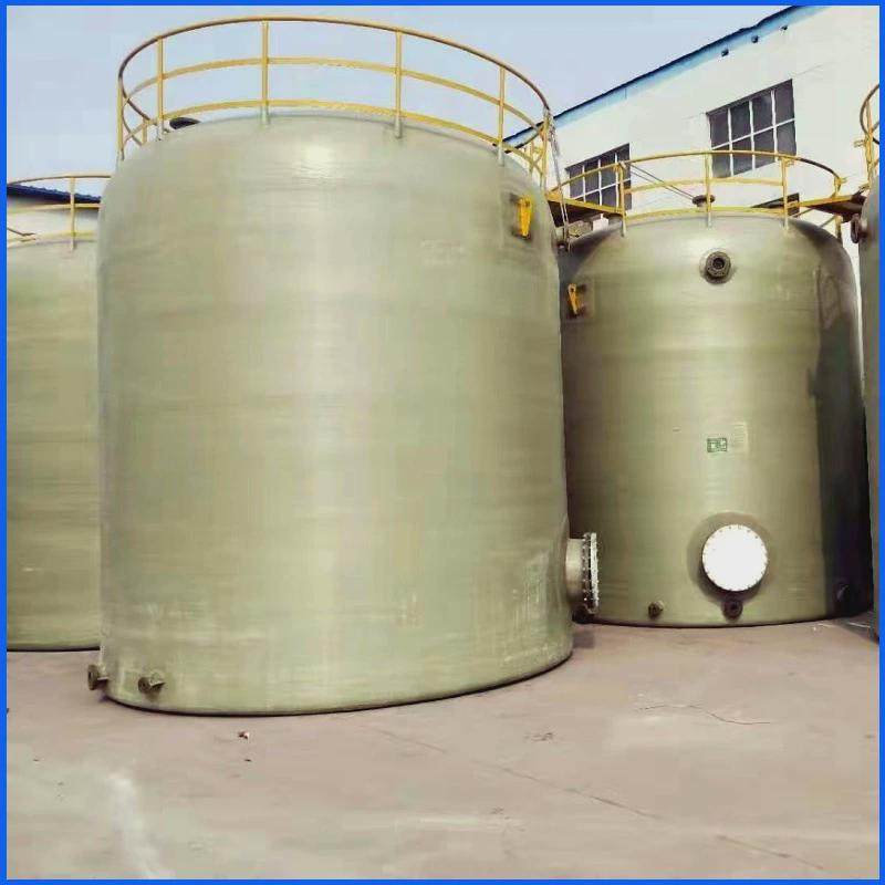 玻璃钢卧式、储罐立式储罐、化工储罐、消防水罐、玻璃钢搅拌罐,清洗/食品/商业设备,奶罐/储罐,淘宝优惠券,粉丝福利购,淘宝优惠卷