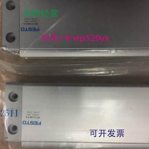 现货供应全新FESTO扁平型气缸DZF-32-100-P-A164044现货