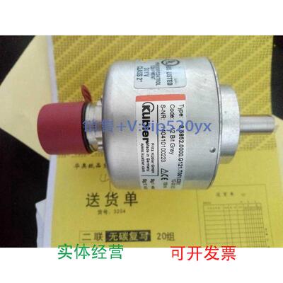 现货供应KUBLER库伯勒8.5852.0000.G121.T001编码器出售。实拍，