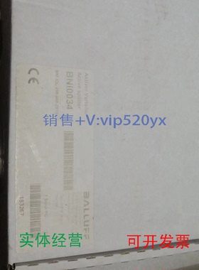 现货供应Balluff巴鲁夫BNI0034+BNIIOL-256-000-Z013现货