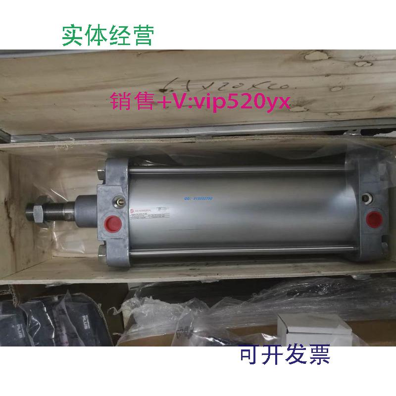 现货供应IMINORGREN诺冠气缸RA/8160/MT/1500/300现货