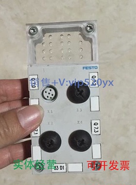 现货供应541256CPX-AB-8-M8X2-4POLCTEU-PB570040