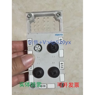 4POLCTEU 现货供应541256CPX M8X2 PB570040