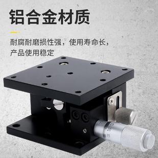 125 N微调位移平台 LZ轴升降平台精密手动滑台LZ40