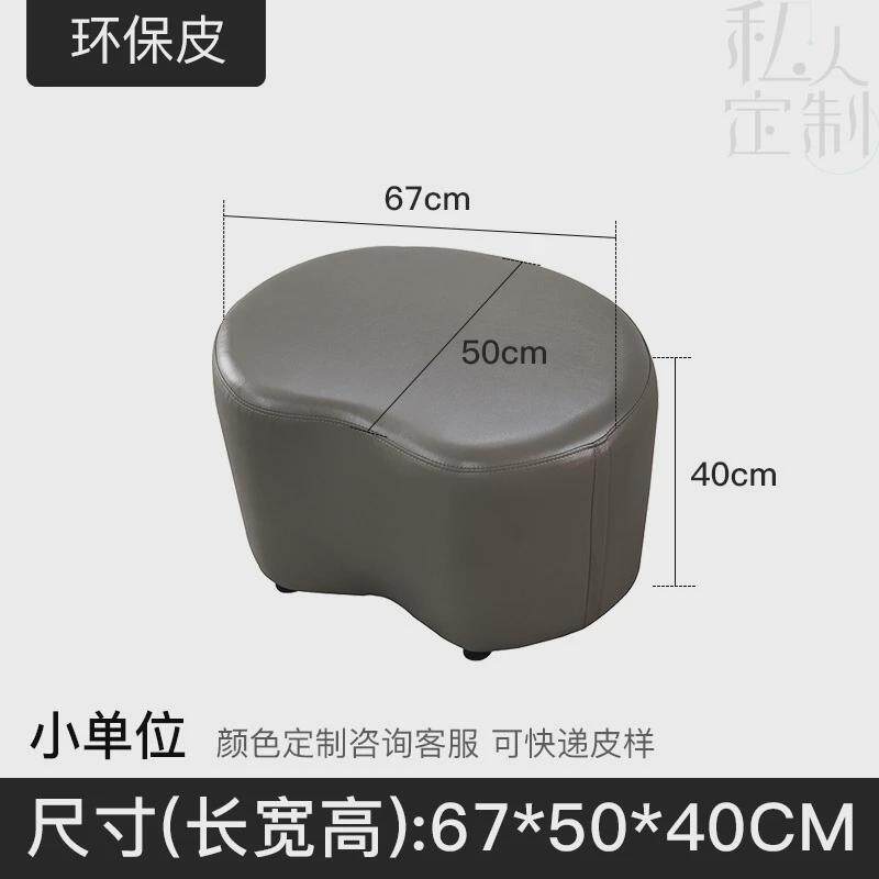 简约办公室皮艺沙发异形个性创意休息区会客茶几组合现代休闲套装