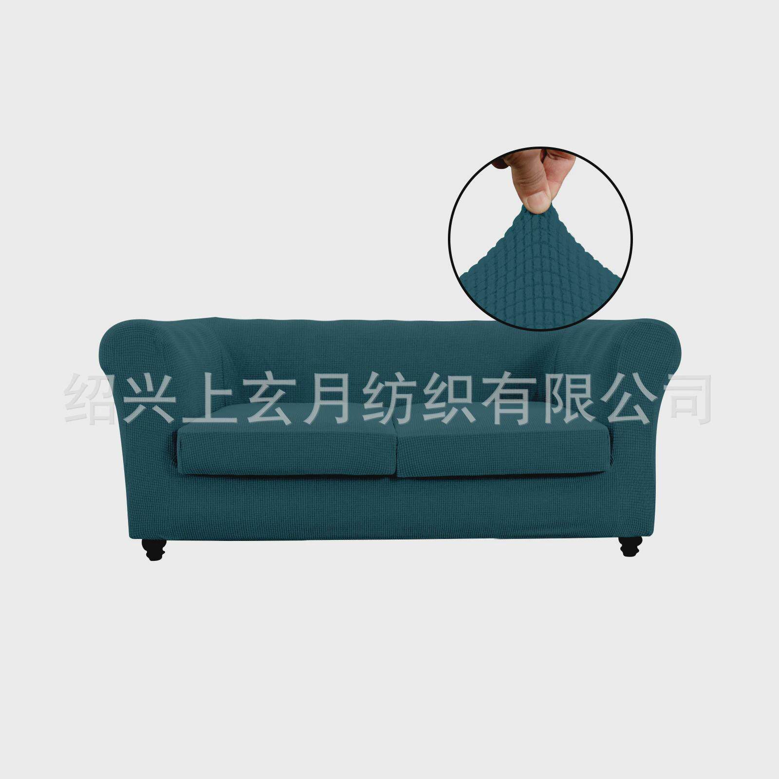 热卖复古拉扣沙发套菠萝格全沙发罩防滑分体沙发保护套