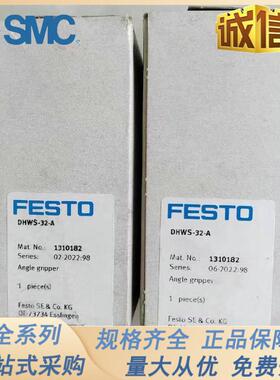 热销原装气爪dhrs-10-adhws-dhps-dhds-10-25-40-32-a-nc