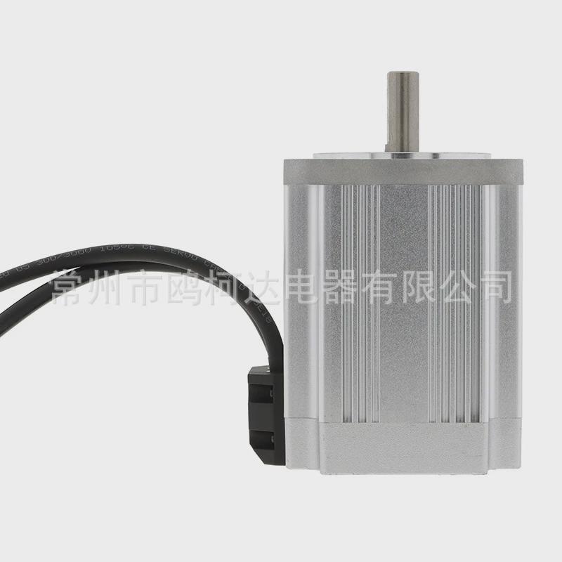 厂家壳80铝批发无刷直流电机500w6000rpm7000rpm5500rpm转