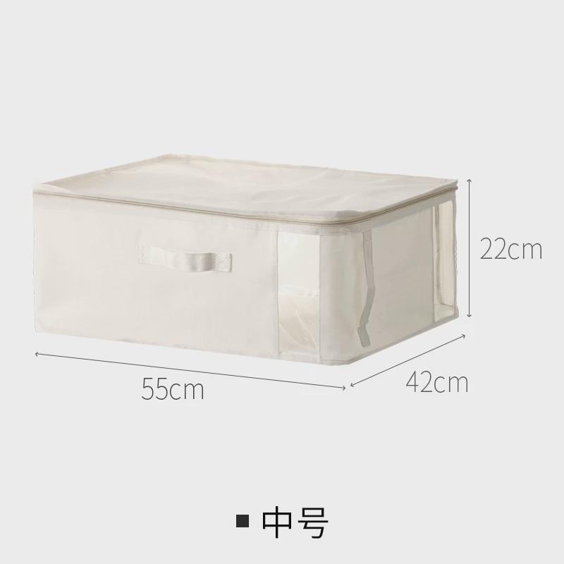 61k3衣柜家用被子收纳袋装被子棉被整理箱床底储物箱布艺收