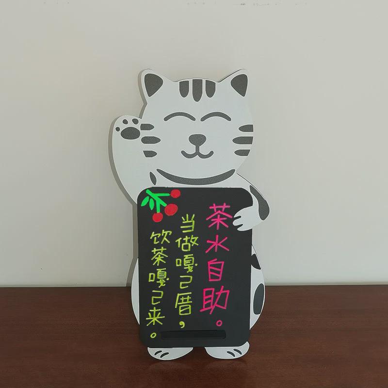 立式广告牌小黑板店铺用商用桌面摆摊宣传手写促销用展示牌