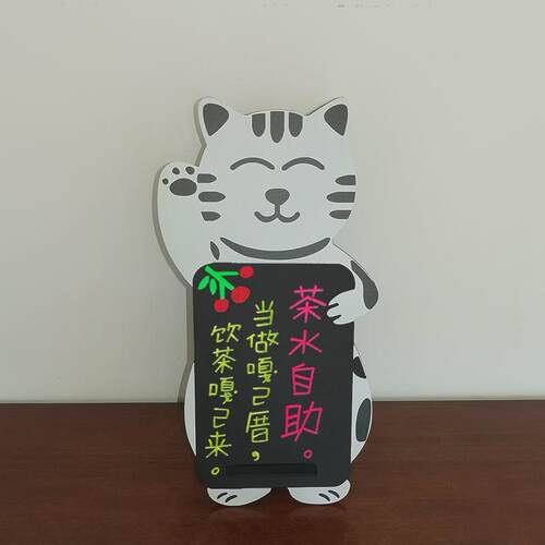 立式桌面小黑板店铺用商用广告牌摆摊用手写促销宣传展示牌