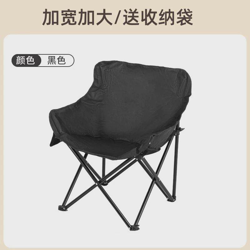 月亮椅折叠躺椅阳台休闲椅卧室椅子家用午休靠背懒人椅子单人沙发