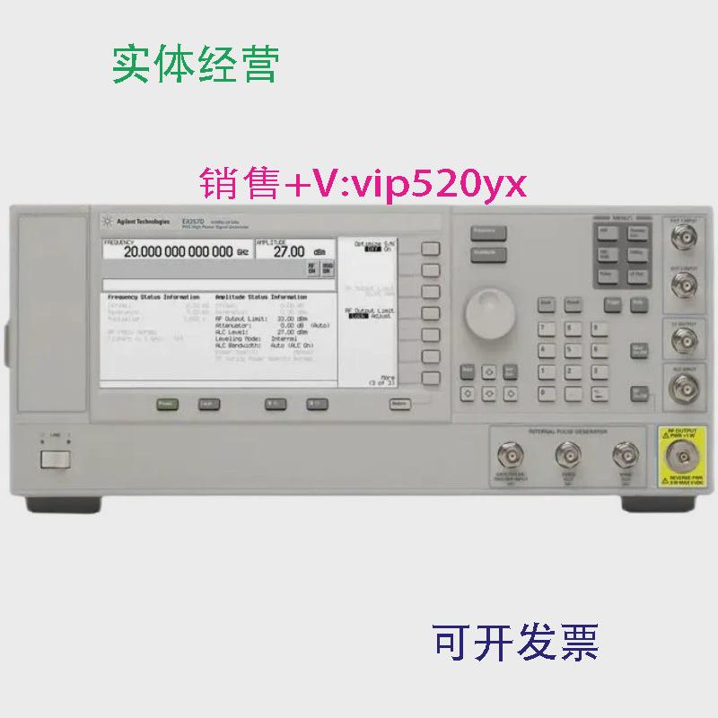 现货供应Agilent/安捷伦HP8362083622A83623BL83624回收租售信号