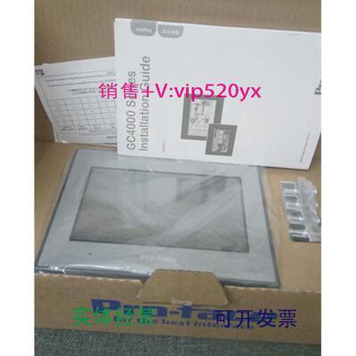 现货供应PFXGP4201TAD普洛菲斯触摸屏，全新现货，，议价