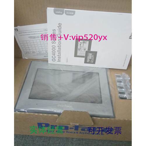现货供应PFXGP4201TAD普洛菲斯触摸屏，全新现货，，议价