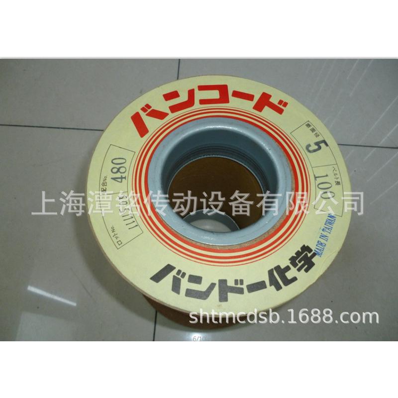 供应爬坡带、花纹带、砂光机皮带、大理石磨机带、牛皮带