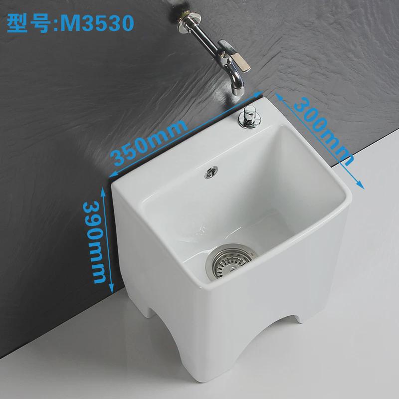 智能陶瓷拖把池方形拖布池阳台家用清洗盆地拖桶迷你品小号不新款
