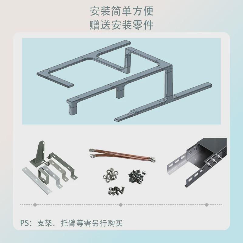 桥架槽式制式200*100托盘式大跨距支架喷塑钢梯防滑防腐线槽