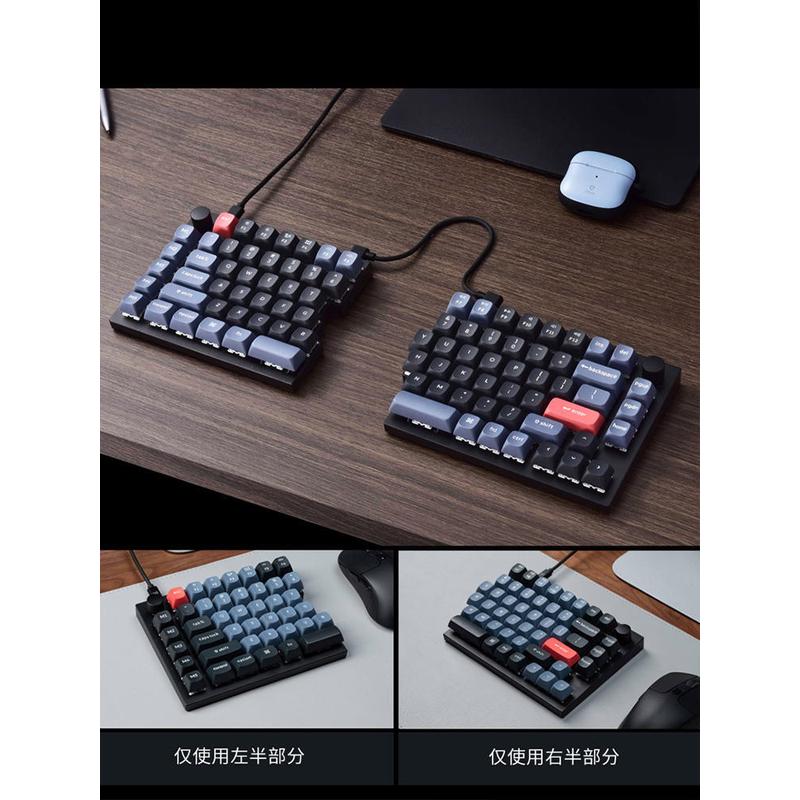 Keychron Q11分体式机械键盘红轴Mac兼容win客制化铝坨坨有线旋钮