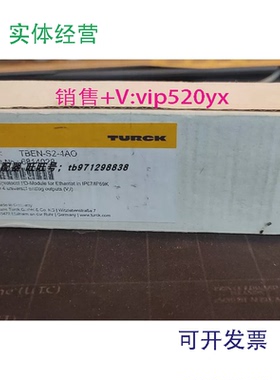 现货供应图尔克模块TBEN-S2-4AOBLCEN-4M12MT-4AI-VITBEN-S2-4AI