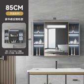 洗手间浴室镜子挂墙式 卫生间化妆镜智能触摸屏带灯梳镜妆厕所壁挂