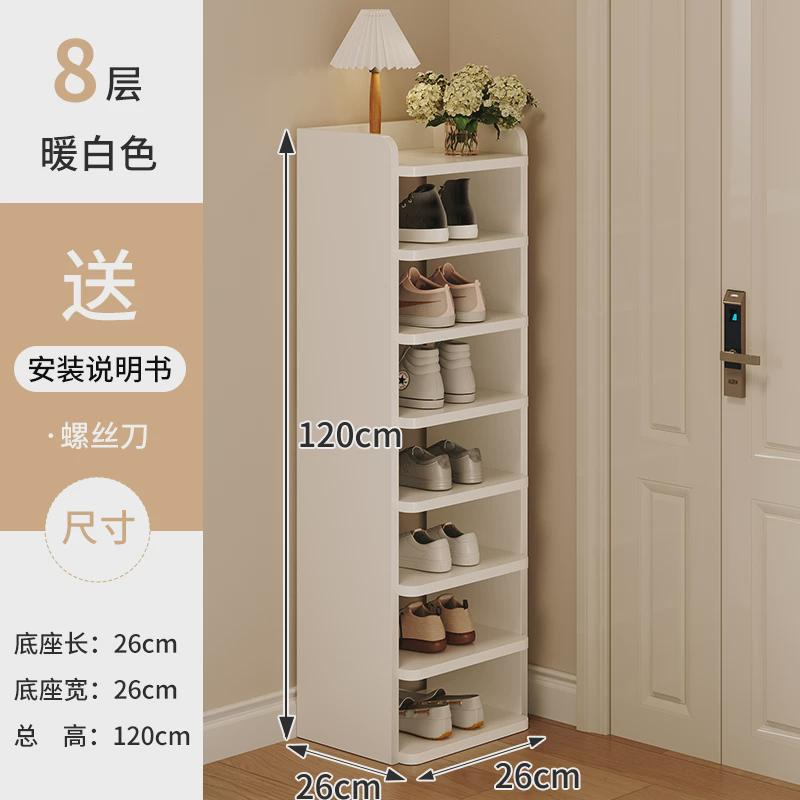 鞋架子家用门口多层简易省空间收纳神器新款2025爆款家用款用新款