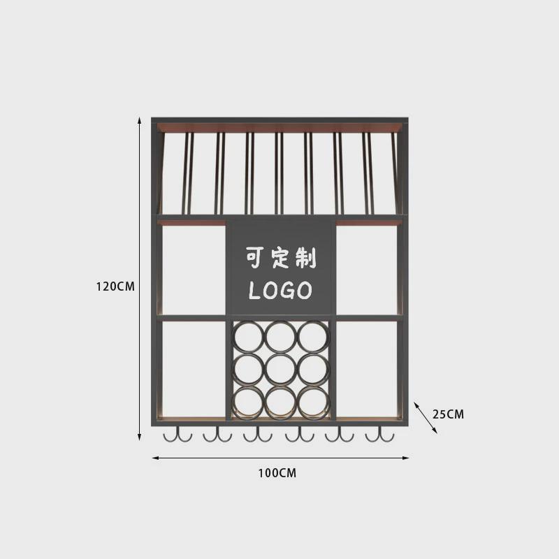 清款酒吧台酒柜壁挂式葡萄酒架爆吧工业风红酒柜展示架轻奢置物架