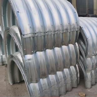 钢波纹涵管2m3米热镀锌公路大口径直径桥梁钢制隧道拼装波纹管