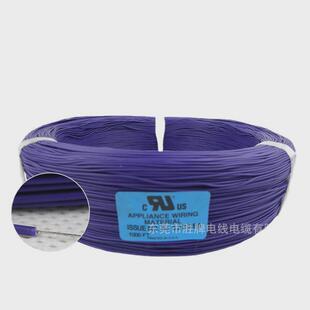 胜牌工厂直供电子电器内部配线pvc材质电子线ul1061 24a电线电缆