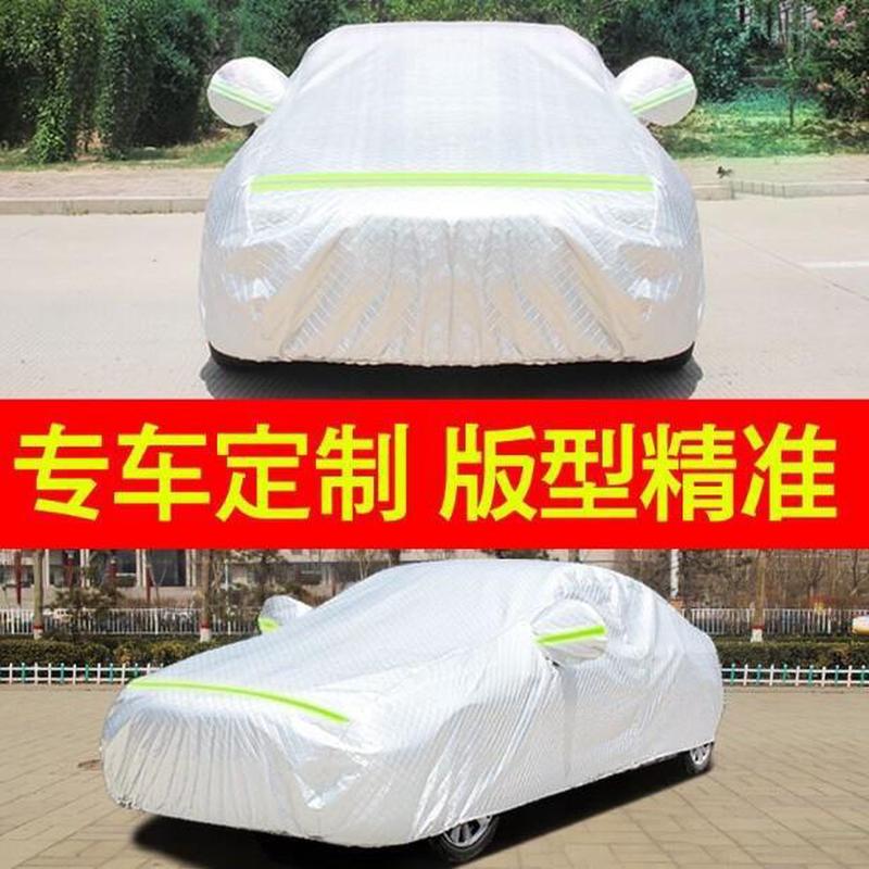 江淮同布艺汽车座套全包坐垫四季通用悦夏季冬季座椅套华