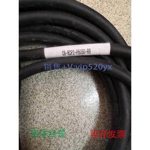 包好 现货供应IAI电缸连接线CB PB050 优惠出售议价 RCP2