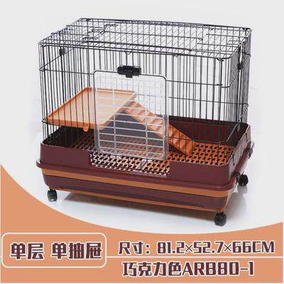 riyoka瑞友家防喷尿兔笼豪华抽屉荷兰猪笼超大别墅子兔笼自动清粪