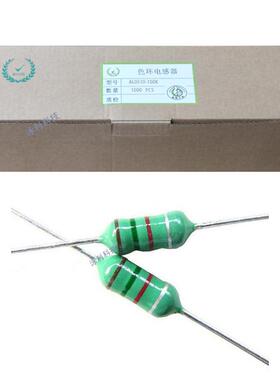 dip编带插件色环电感ec46/1w/al0510-10uh/100k色码直感插电5*10