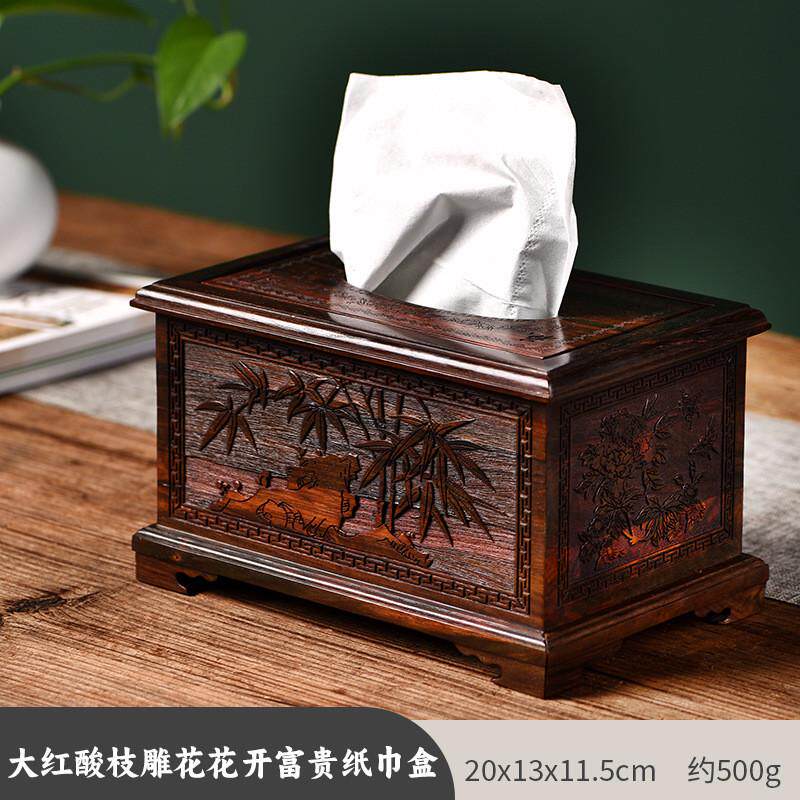 高档大红酸枝实木抽纸盒创意红木质中式复古家用桌面纸巾盒子客厅